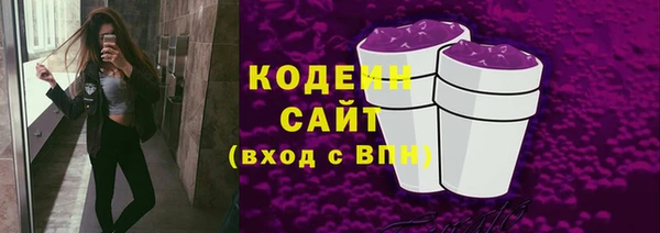 mix Верея